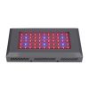 2012 latest new 120w led grow light