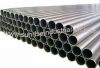 Sell titanium tube