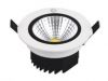 Sell LED COB ceiling light