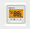 Sell Digital Heating Room Thermostat