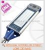 Sell LED Street Light