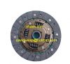 Sell clutch discs skype davidweisp