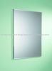 Sell Silver Mirror from Minxing Glass Manufacturer