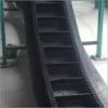 Sell Deep Bucket Elevator Conveyor Belt