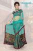 Ladies Net Saree