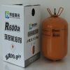 Sell Refrigerant R600A