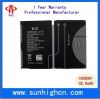 Hot sell for nokia BL-5C battery