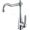 Sell kitchen faucet