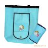 non woven zipper foldable bag