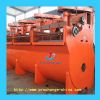 Sell Mining Machine SF Flotation Machine