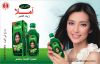 Amla Hair Oil