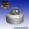 Sell  IR Array Megapixel HD SDI Dome Camera FS-SDI338-T