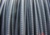 high carbon steel wire