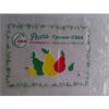 Sell plastic packaging bag