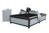 China factory sell plasma cutting machine