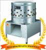 Sell Chicken Plucking Machine