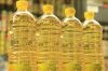 top quality  sunflower oil, refined