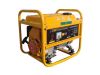 Sell 1.0kw gasoline generator