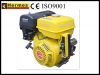 Sell 13HP GASOLINE ENGINE 188FD CE TSANDARD