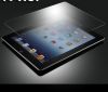 Sell Tempered Glass Screen Guard for ipad