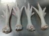  Export Chicken Paw | Chicken Feet Suppliers | Poultry Feet Exporters | Chicken Feets Traders | Processed Chicken Paw Buyers | Frozen Poultry Paw Wholesalers | Low Price Freeze Chicken Paw | Best Buy Chicken Paw | Buy Chicken Paw | Import Chicken Paw | Ch