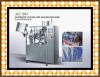 Hero Brand Automatic filling and sealing packing machine