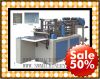 Hero Brand PE Glove making machine