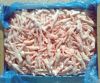  Export Chicken Paw | Chicken Feet Suppliers | Poultry Feet Exporters | Chicken Feets Traders | Processed Chicken Paw Buyers | Frozen Poultry Paw Wholesalers | Low Price Freeze Chicken Paw | Best Buy Chicken Paw | Buy Chicken Paw | Import Chicken Paw | Ch