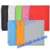 Sell Super Slim Fibre Leather Smart Cover for New iPad / iPad 2