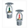 Sell glass bulb sprinkler