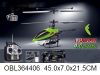 Sell  4channel remote control helicopter with light, camera, memory ca