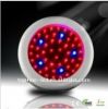 Hot&Hit 50W UFO Led grow light