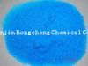 Sell copper sulfate