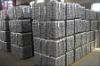 Sell Zinc Ingot