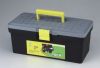 Plastic tool boxes3