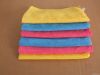 Sell Microfiber towel