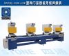 Sell:four-head seamless welding machine for pvc door &window