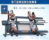 Sell:four-head corner combining machine for alu door&window