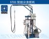 Sell : Two-component sealant coating machine