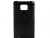 Sell Samsung Galaxy SII i9100 battery case