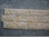 Sell Yellow Limestone