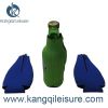 Sell Neoprene Zipper Bottle Koozies