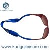 Sell Neoprene Glasses Strap