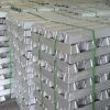 supply zinc ingot