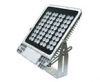 Sell 160W LED Flood light