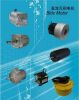 Sell brushless dc motor