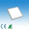 Sell LED Panel Light