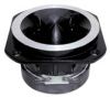 Sell  super Tweeter STW-008