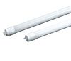 Sell Led T8 tube