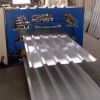 corrugated steel roofing sheet